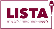 a-list logo